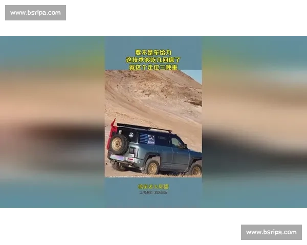 津媒：国足东亚杯主帅悬而未决 足协陷舆论压力