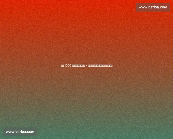 米兰 1000 万欧敲定扎卡！塔雷 + 阿莱格里力挺，中场核心只差药厂点头