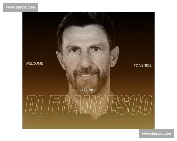 迪弗朗西斯科重返莱切执教,签约两年开启新征程 迪弗朗西斯科重返莱切执教,签约两年开启新征程