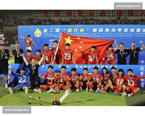 喀什杯青少年足球发展交流会：丝路青训新起点