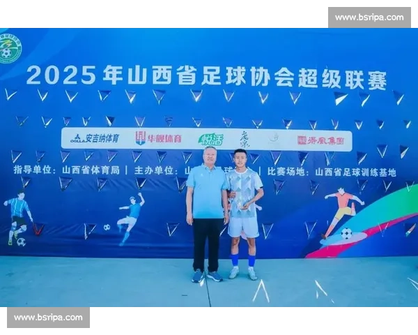 太原理工大学勇夺 2025 全国大学生足球联赛季军 太原理工大学勇夺 2025 全国大学生足球联赛季军