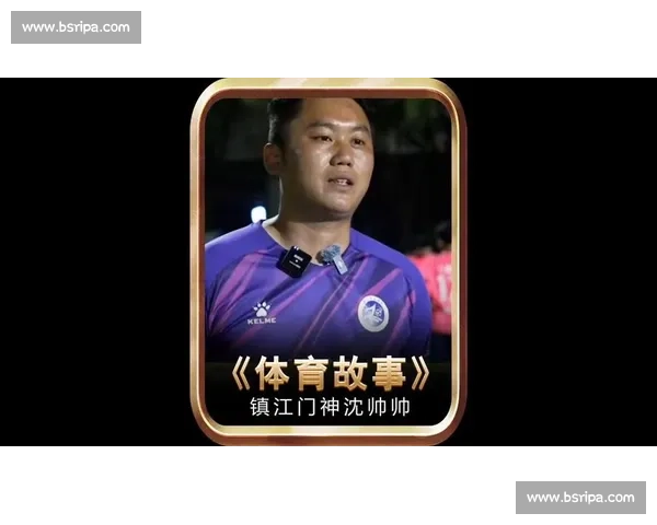 镇江门神沈帅帅采访邀约爆棚:电话被 “打爆” 镇江门神沈帅帅采访邀约爆棚:电话被 “打爆”