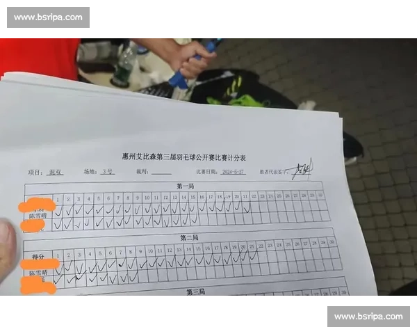 友谊第一，比赛第十四：体育精神的永恒之光