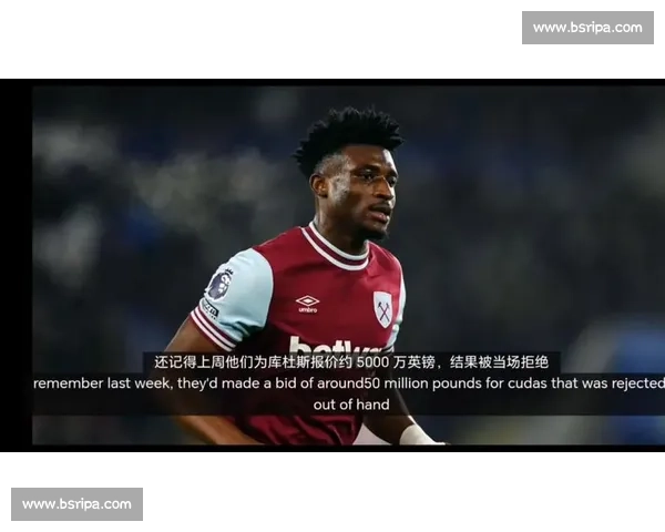 热刺 5000 万镑试水库杜斯,西汉姆联点燃 8500 万英镑竞价战火 热刺 5000 万镑试水库杜斯,西汉姆联点燃 8500 万英镑竞价战火